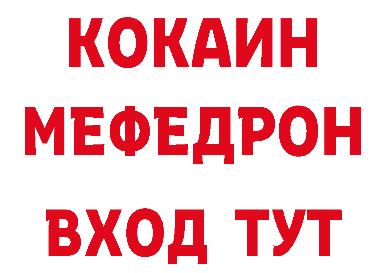 А ПВП СК КРИС рабочий сайт маркетплейс OMG Партизанск